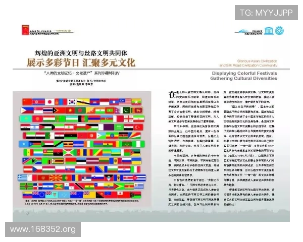 探索加州娱乐产业的多彩世界与未来发展趋势